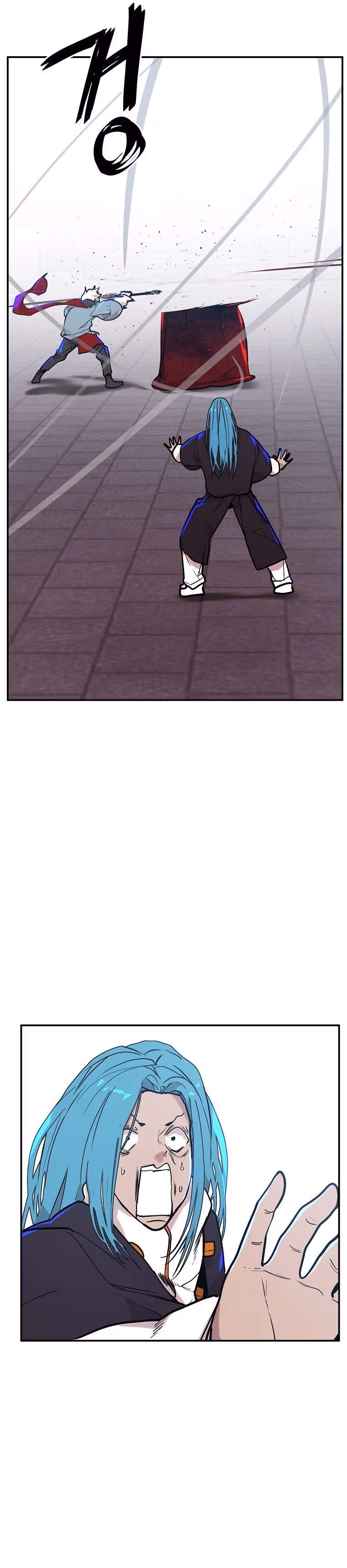 Read VR HERO chapter 4 image 12 on Lezhin