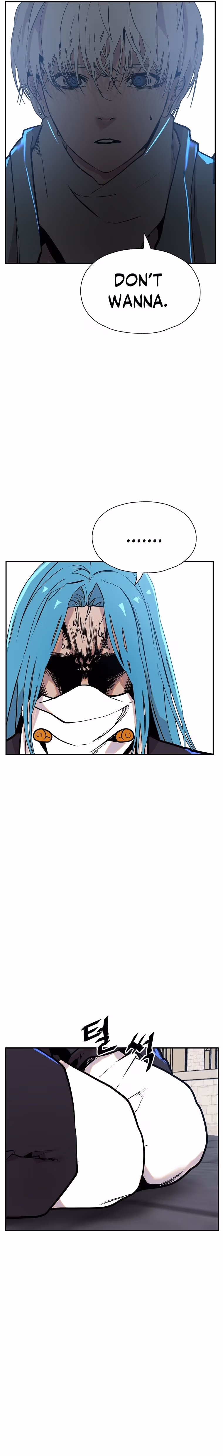 Read VR HERO chapter 4 image 14 on Lezhin