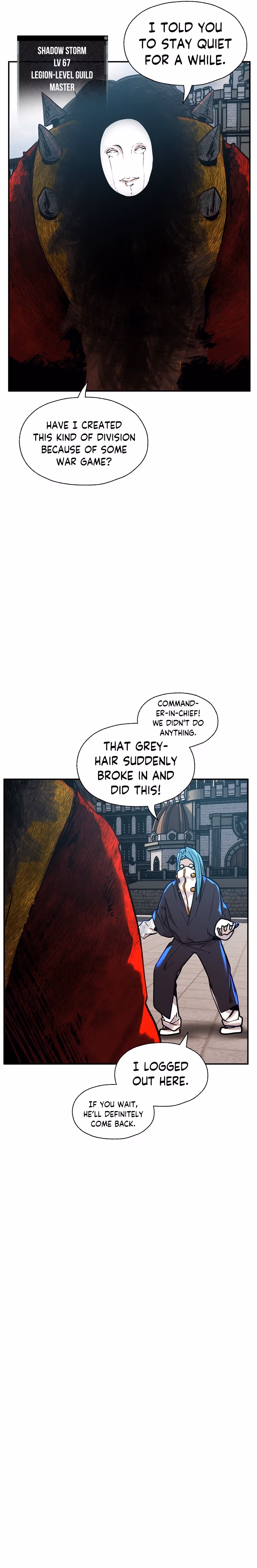 Read VR HERO chapter 4 image 8 on Lezhin