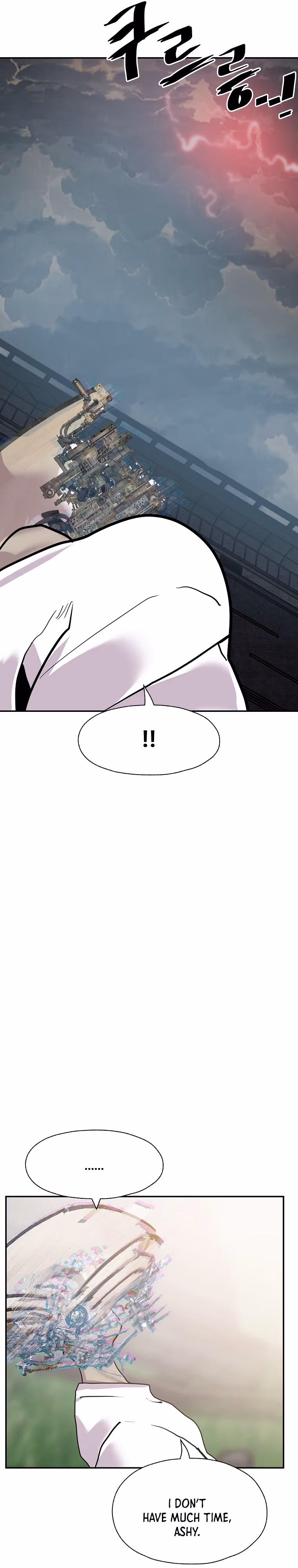 Read VR HERO chapter 41 image 32 on Lezhin