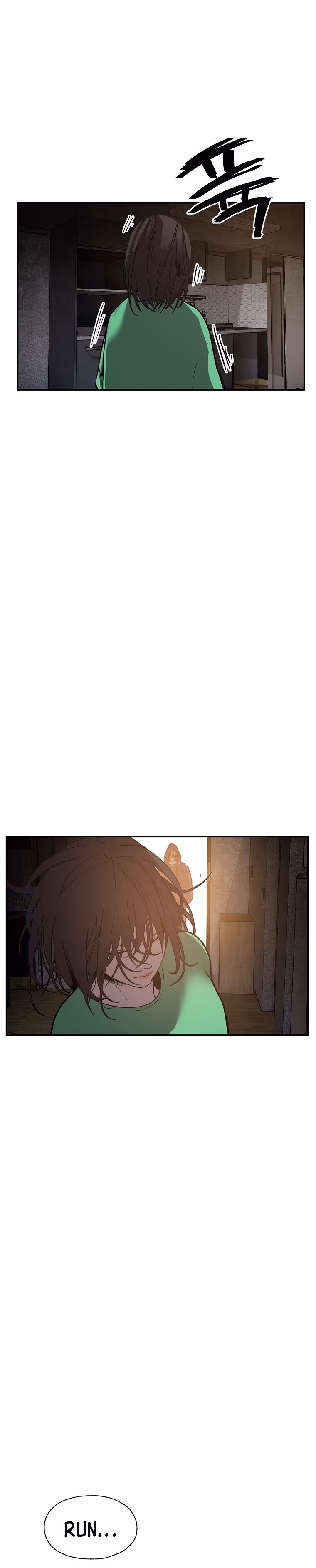 Read VR HERO chapter 43 image 13 on Lezhin