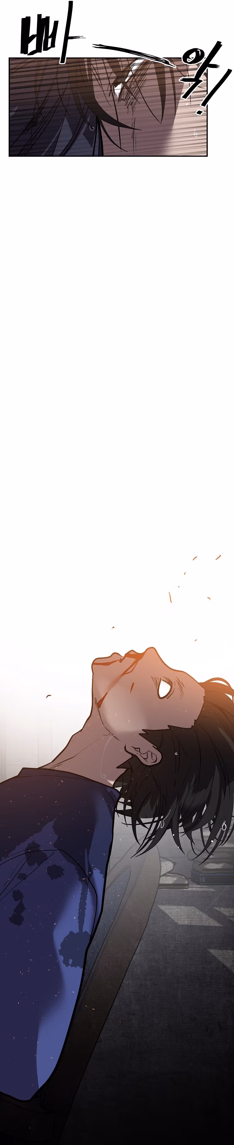 Read VR HERO chapter 43 image 21 on Lezhin