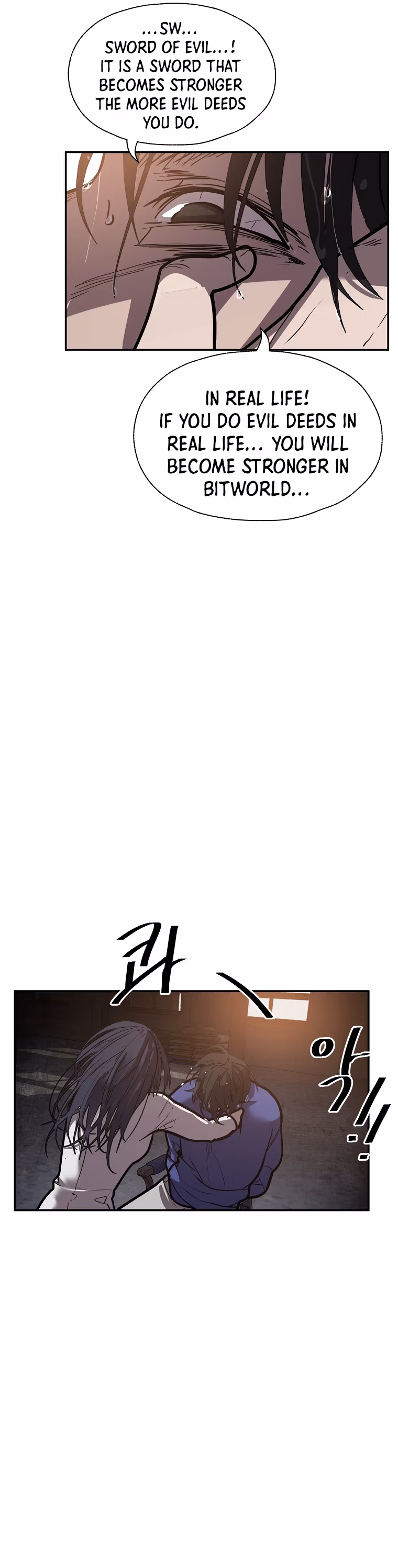 Read VR HERO chapter 43 image 24 on Lezhin