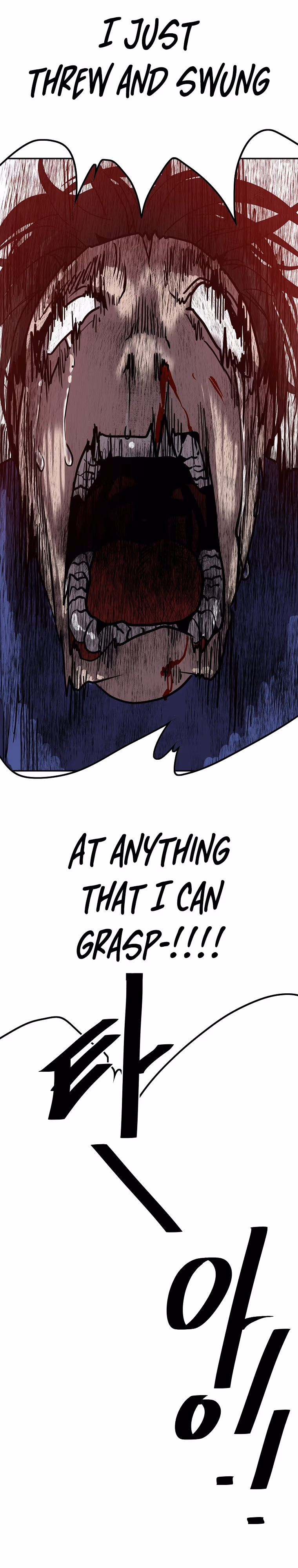 Read VR HERO chapter 43 image 36 on Lezhin