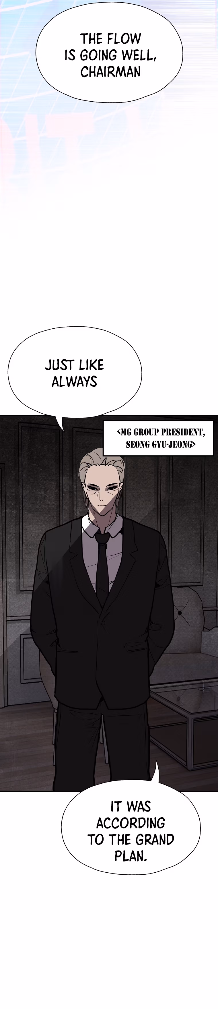 Read VR HERO chapter 44 image 1 on Lezhin