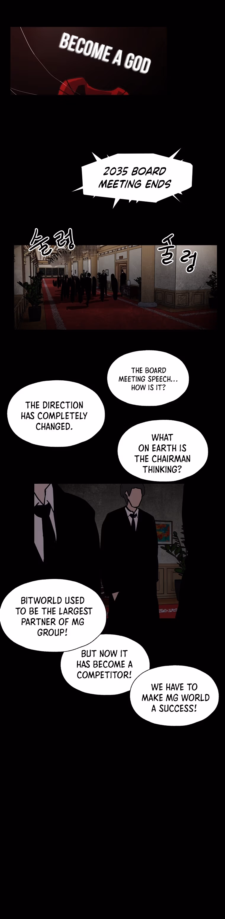 Read VR HERO chapter 44 image 21 on Lezhin