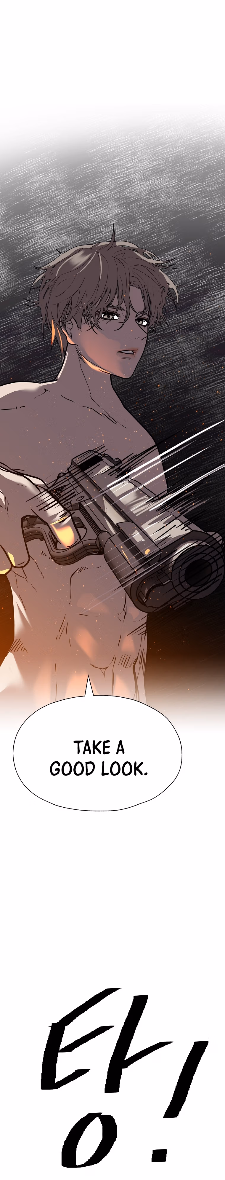 Read VR HERO chapter 46 image 11 on Lezhin