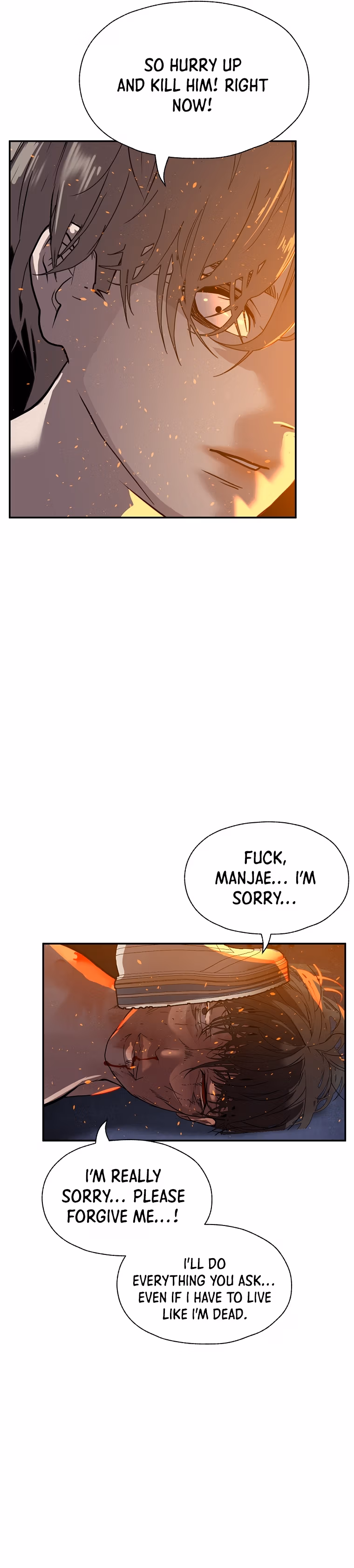Read VR HERO chapter 46 image 16 on Lezhin