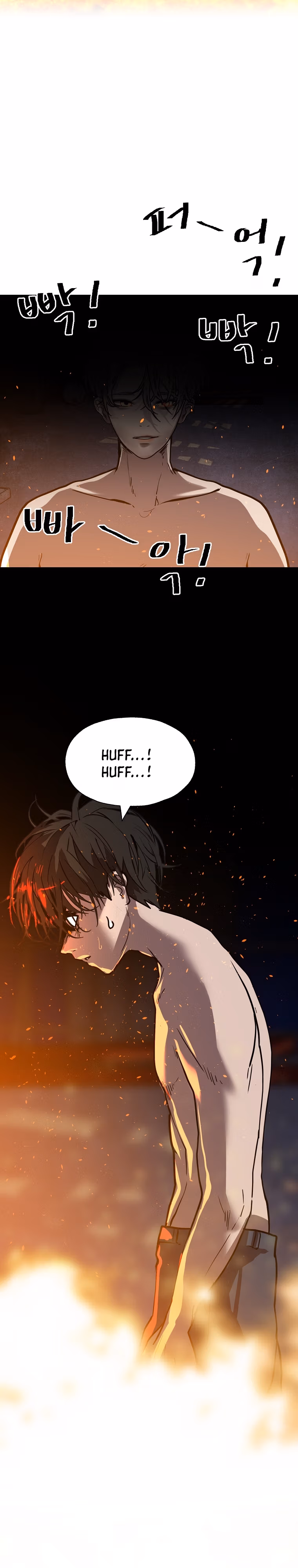 Read VR HERO chapter 46 image 22 on Lezhin