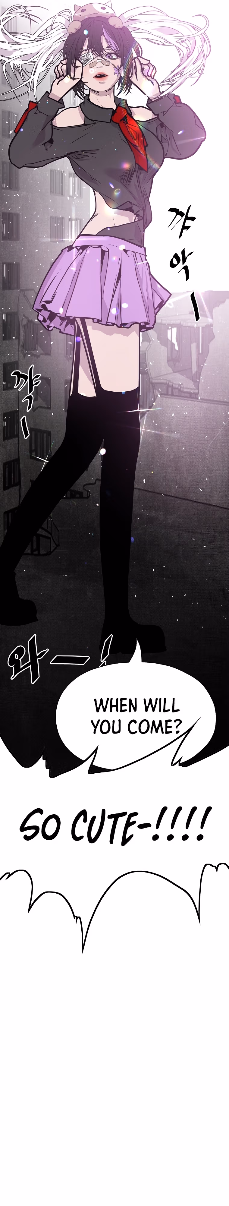 Read VR HERO chapter 47 image 20 on Lezhin