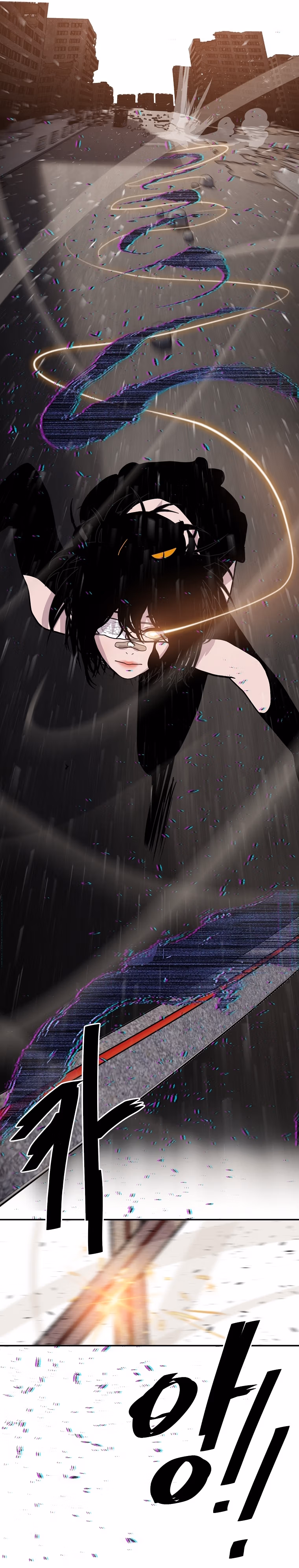 Read VR HERO chapter 49 image 11 on Lezhin