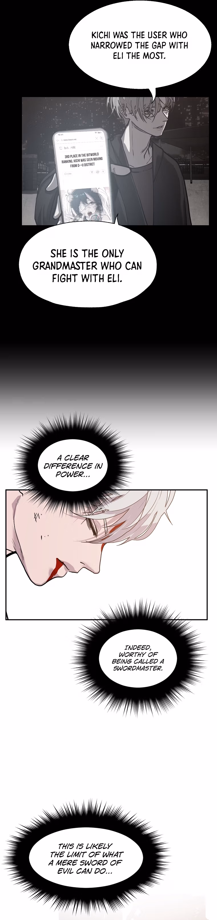 Read VR HERO chapter 49 image 19 on Lezhin