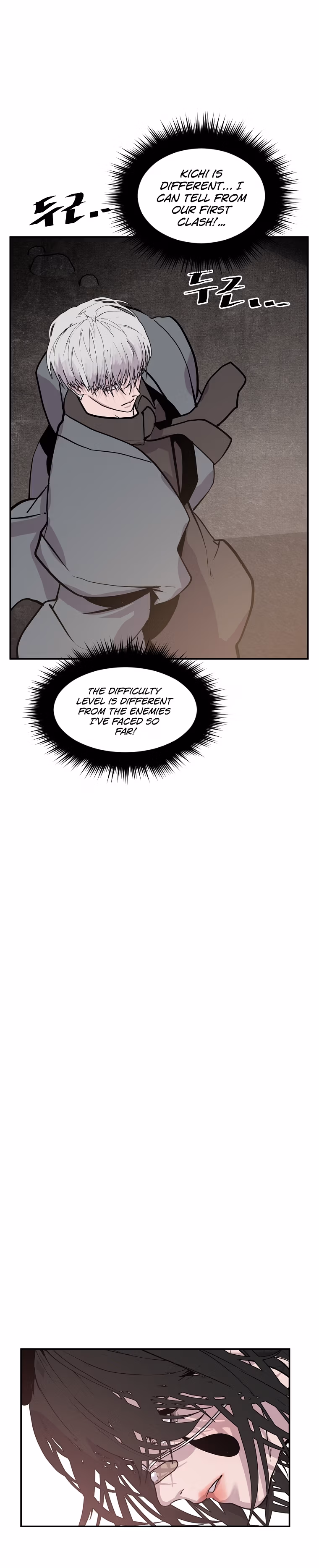 Read VR HERO chapter 49 image 8 on Lezhin