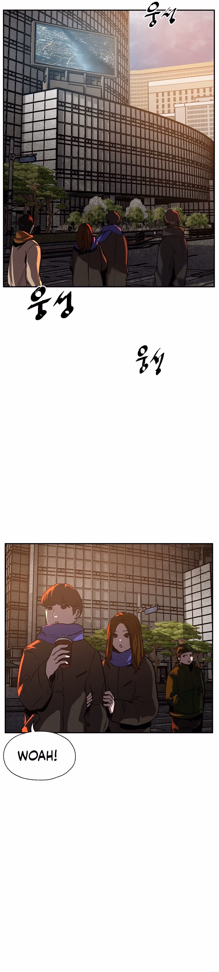 Read VR HERO chapter 5 image 23 on Lezhin