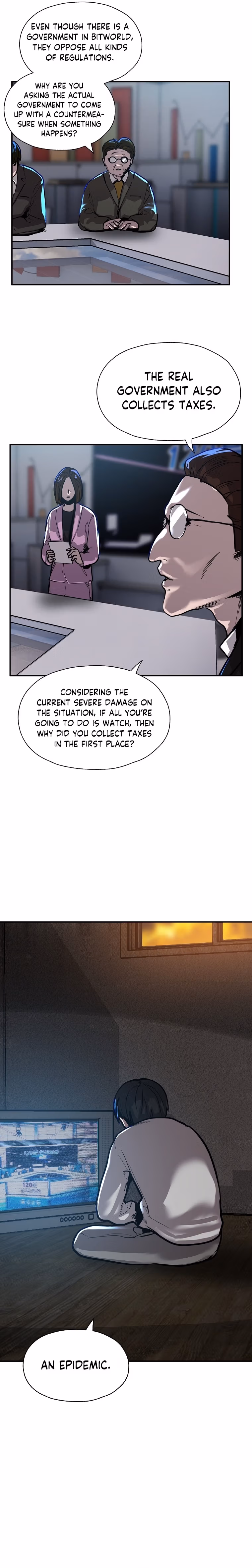 Read VR HERO chapter 5 image 5 on Lezhin