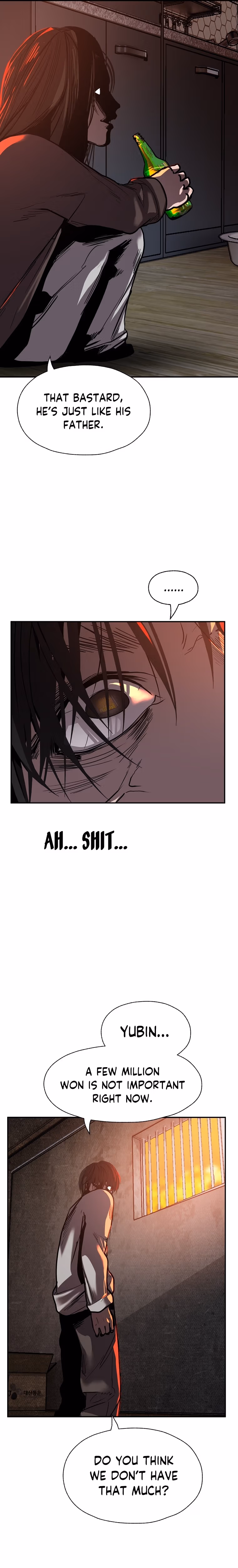 Read VR HERO chapter 5 image 9 on Lezhin