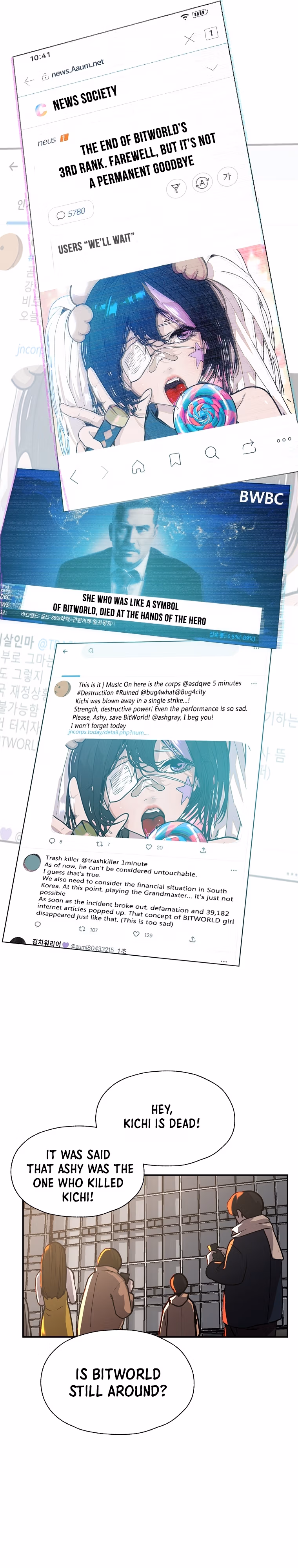 Read VR HERO chapter 50 image 18 on Lezhin