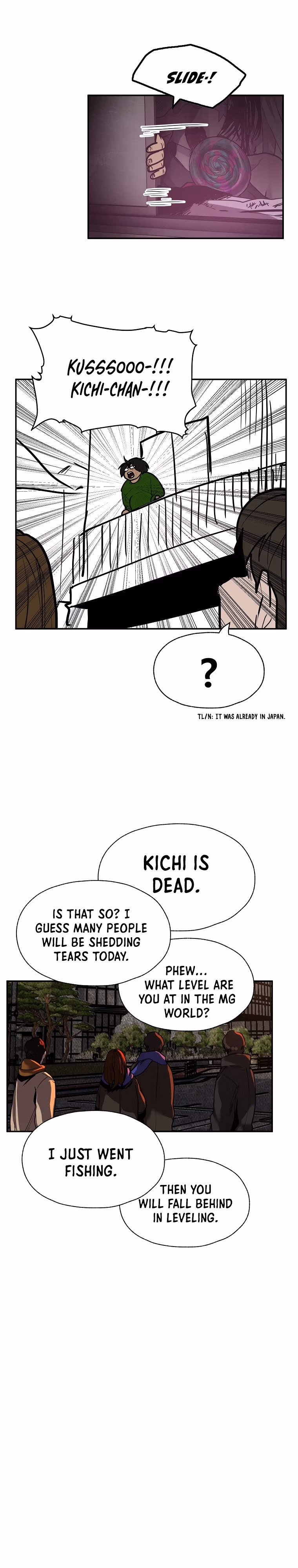 Read VR HERO chapter 50 image 19 on Lezhin
