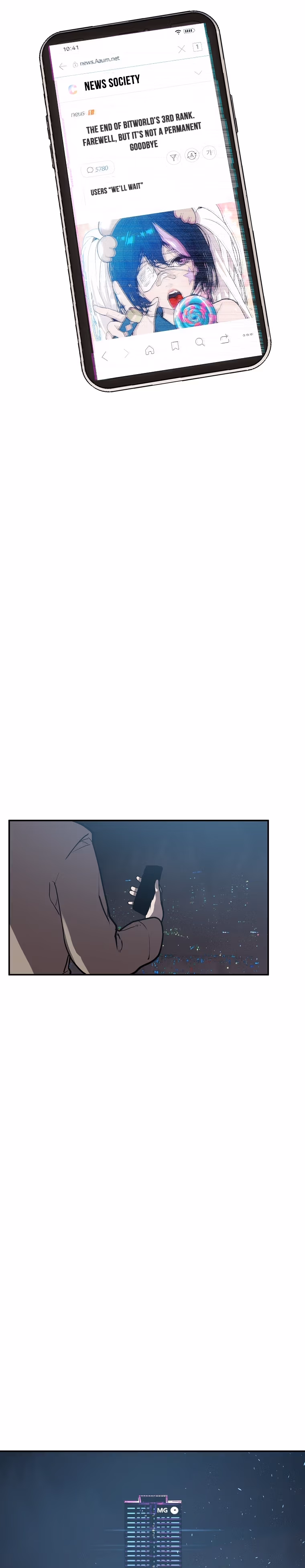 Read VR HERO chapter 50 image 20 on Lezhin