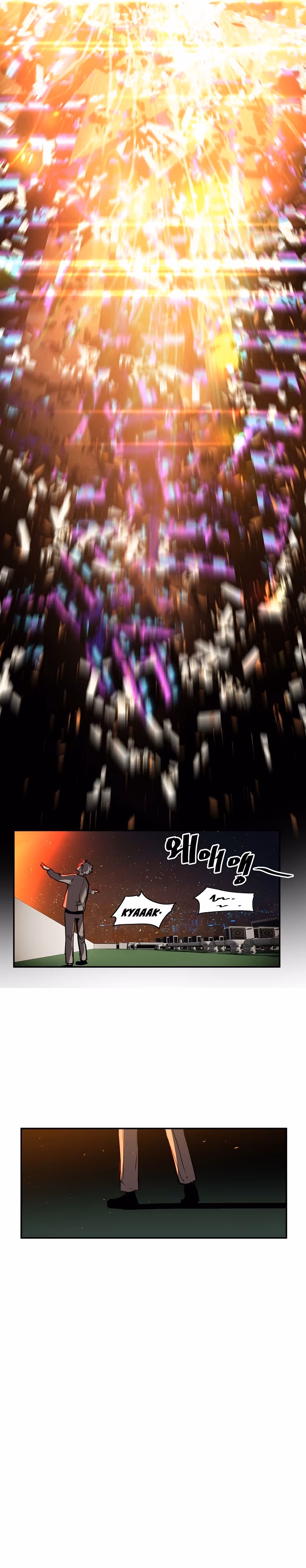Read VR HERO chapter 50 image 29 on Lezhin