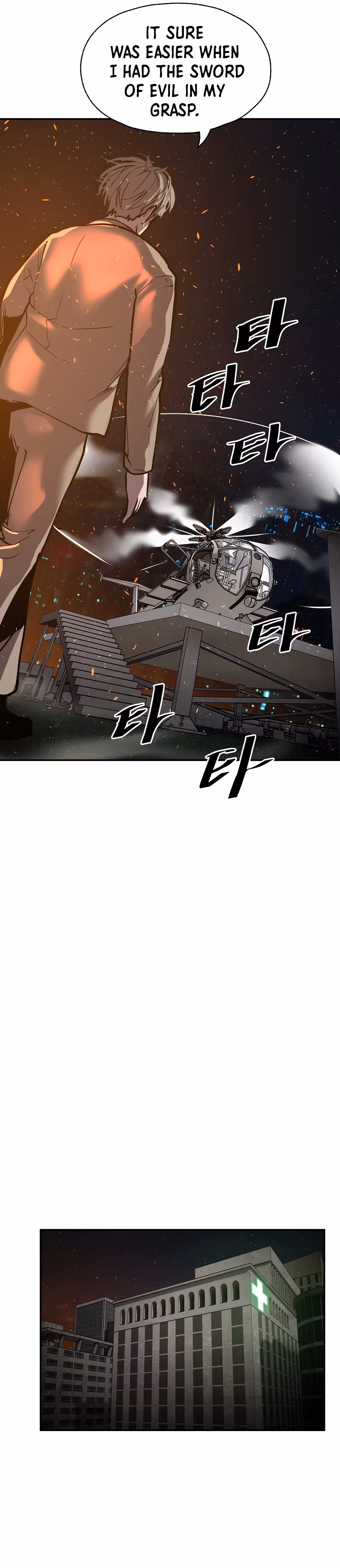 Read VR HERO chapter 50 image 30 on Lezhin