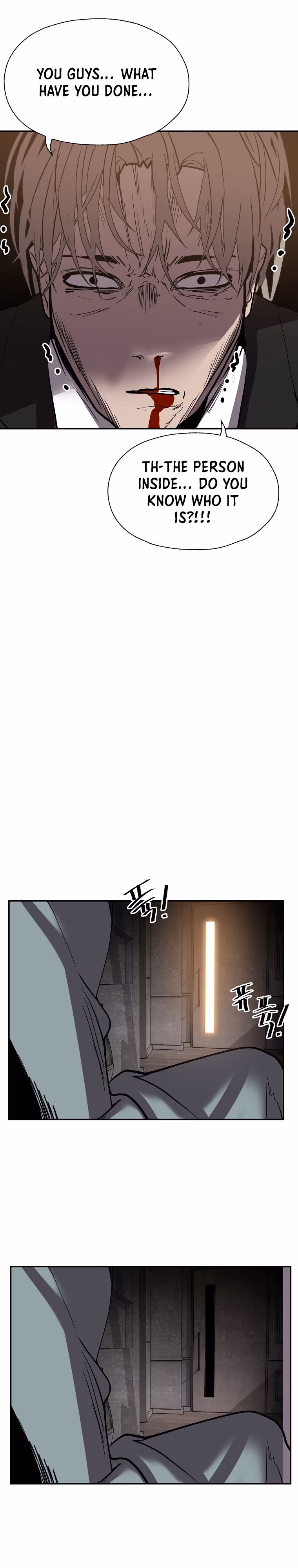 Read VR HERO chapter 50 image 32 on Lezhin