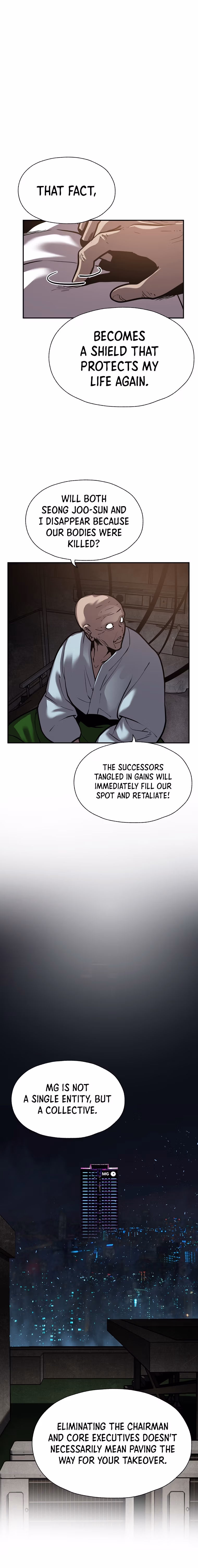 Read VR HERO chapter 51 image 4 on Lezhin