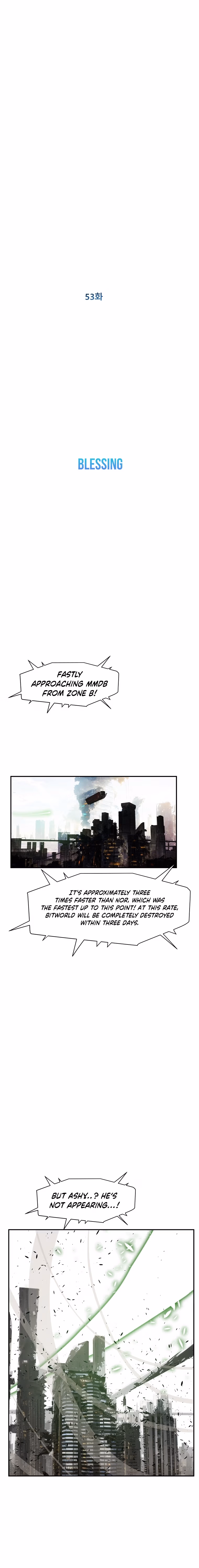 Read VR HERO chapter 53 image 3 on Lezhin