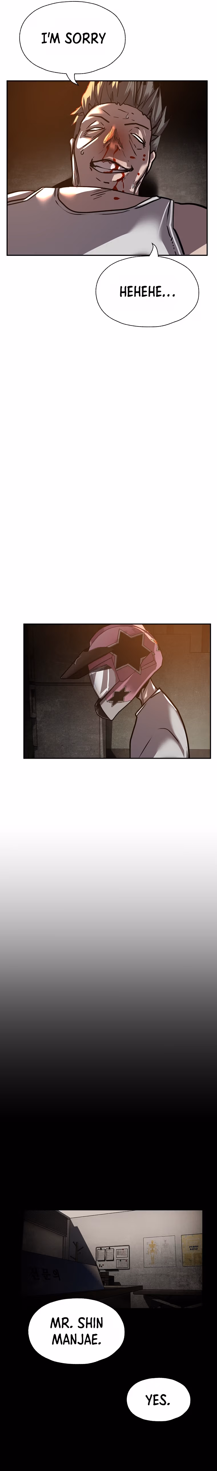 Read VR HERO chapter 54 image 16 on Lezhin