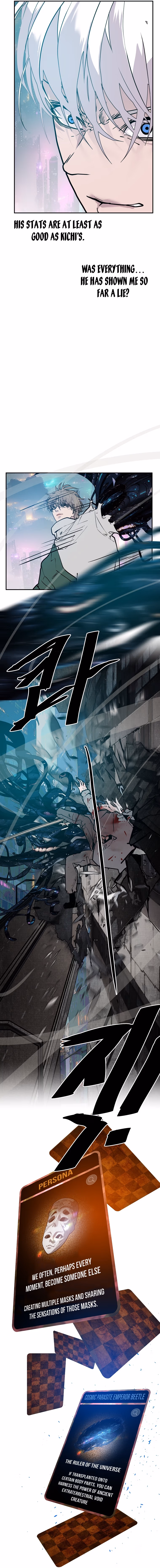Read VR HERO chapter 55 image 4 on Lezhin
