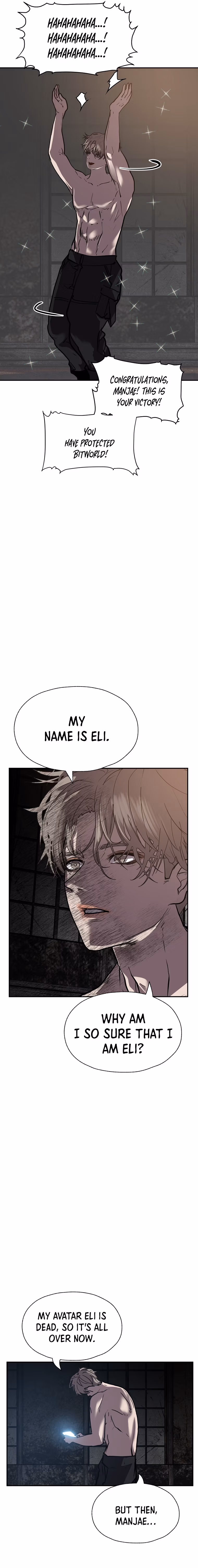Read VR HERO chapter 56 image 3 on Lezhin