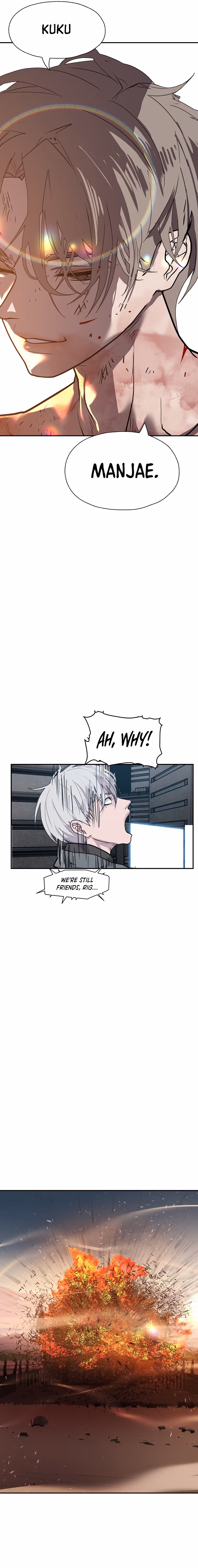 Read VR HERO chapter 57 image 15 on Lezhin