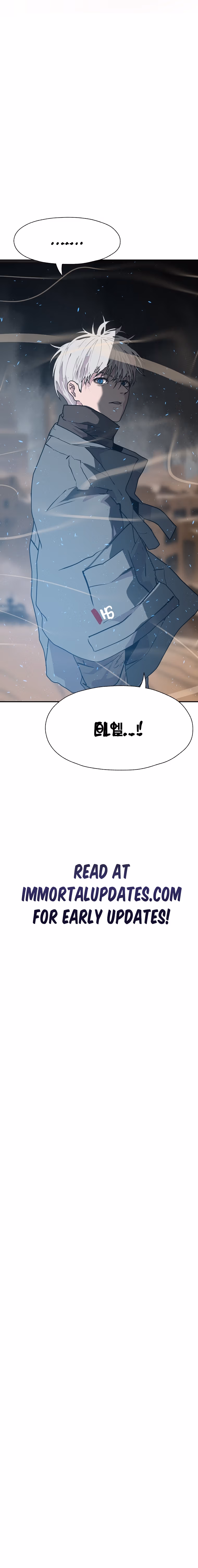 Read VR HERO chapter 57 image 19 on Lezhin