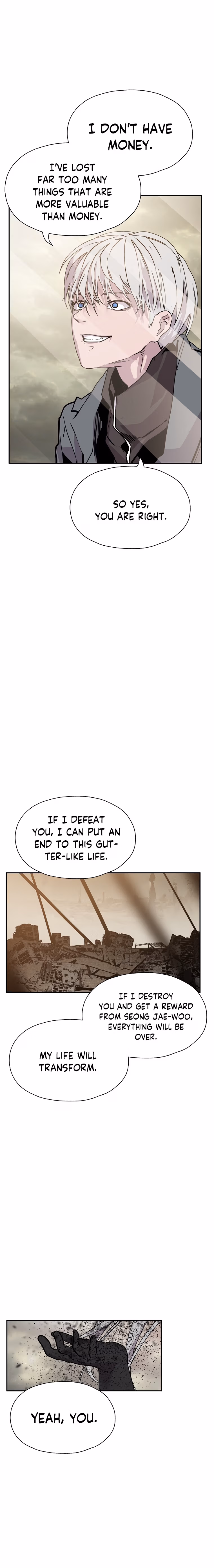 Read VR HERO chapter 59 image 6 on Lezhin