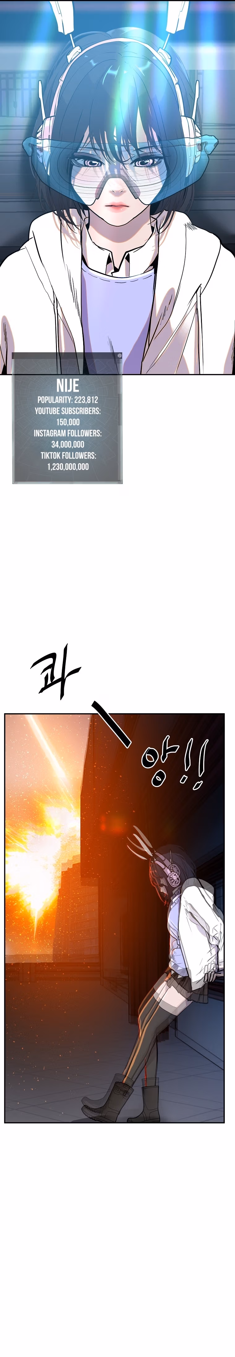 Read VR HERO chapter 6 image 1 on Lezhin