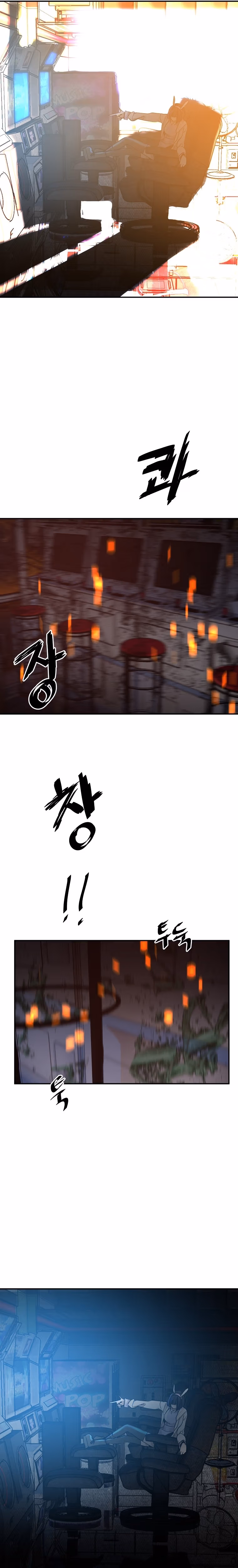 Read VR HERO chapter 6 image 12 on Lezhin