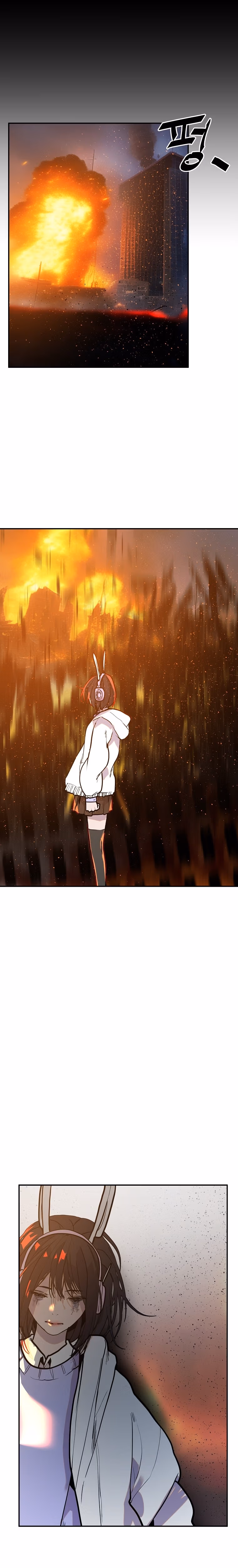 Read VR HERO chapter 6 image 24 on Lezhin