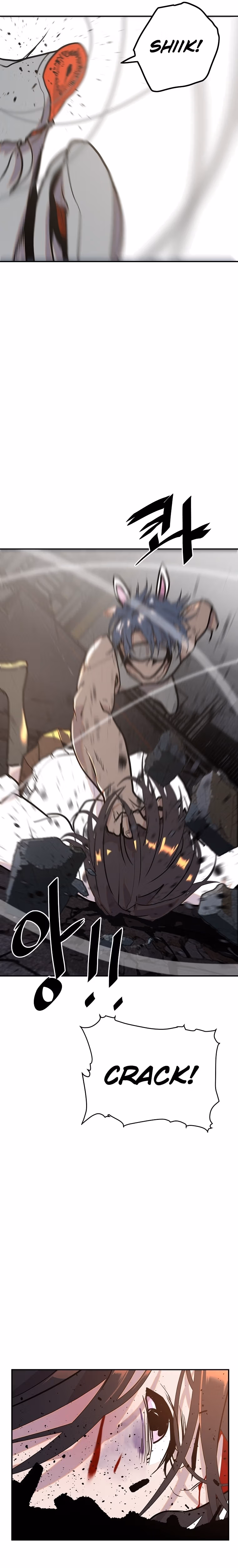 Read VR HERO chapter 6 image 39 on Lezhin