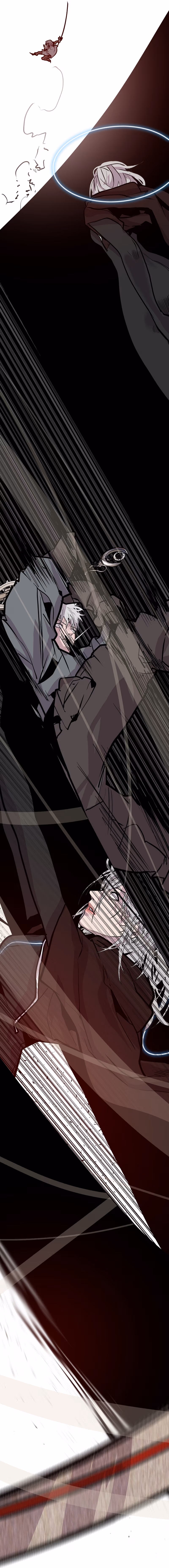 Read VR HERO chapter 60 image 7 on Lezhin