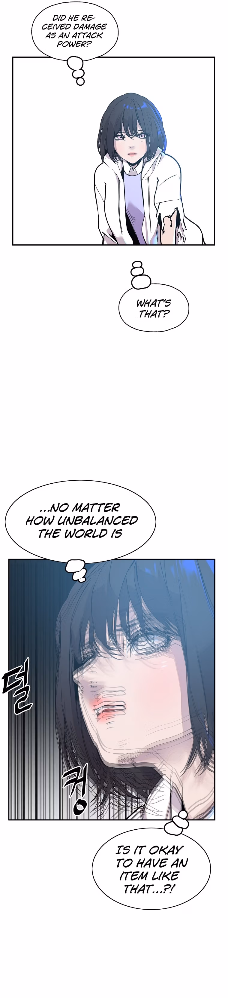 Read VR HERO chapter 7 image 15 on Lezhin