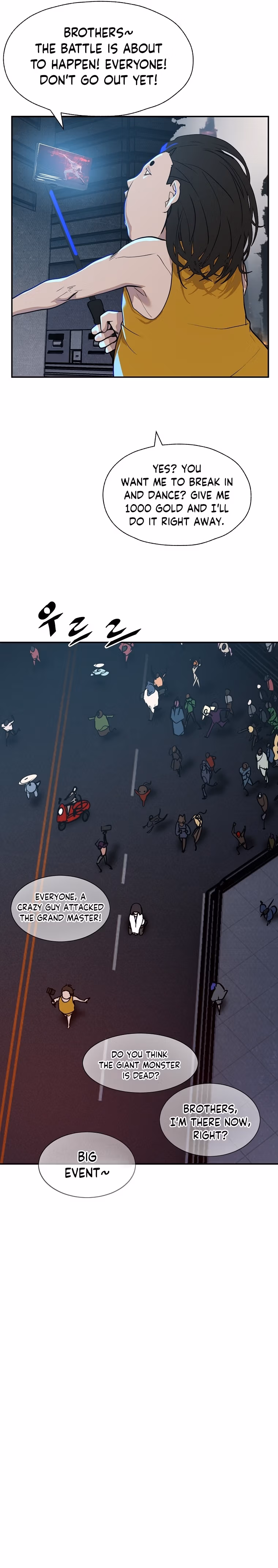 Read VR HERO chapter 7 image 17 on Lezhin