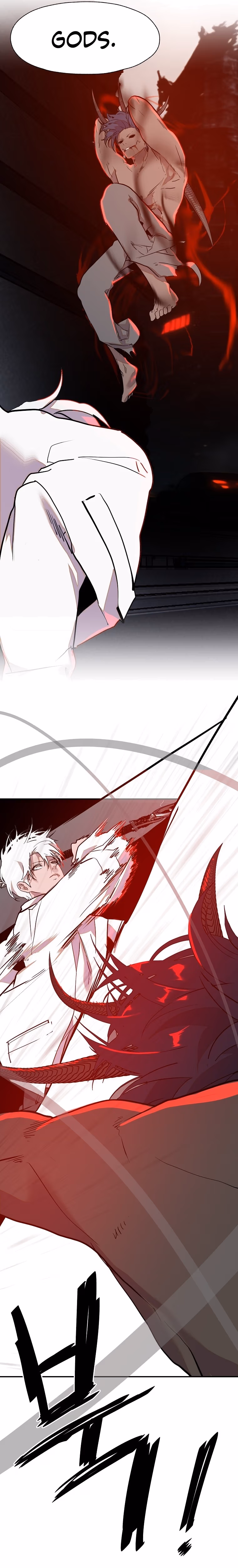 Read VR HERO chapter 7 image 27 on Lezhin