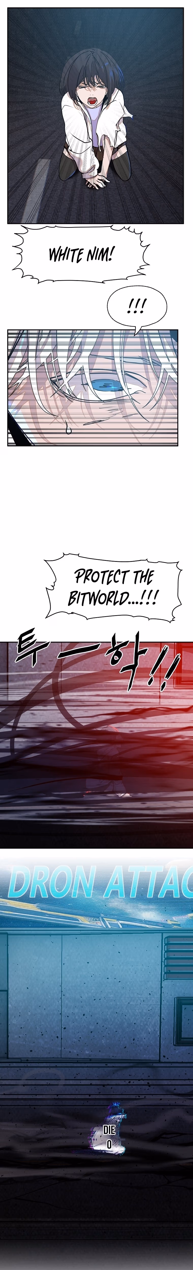 Read VR HERO chapter 7 image 32 on Lezhin