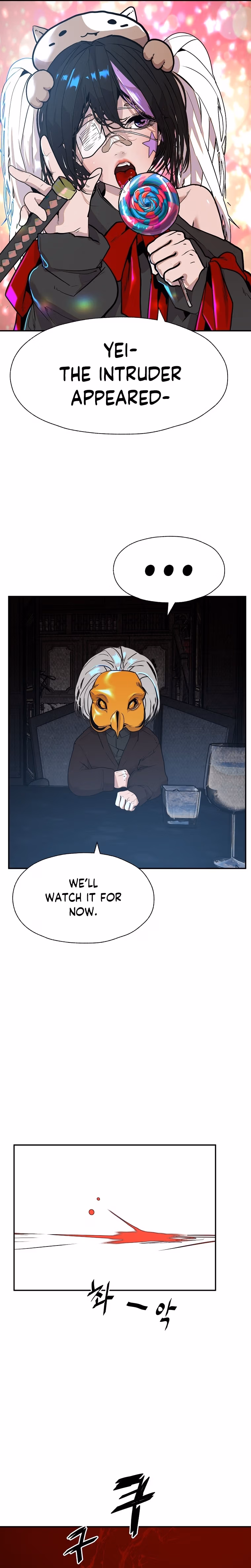 Read VR HERO chapter 7 image 8 on Lezhin
