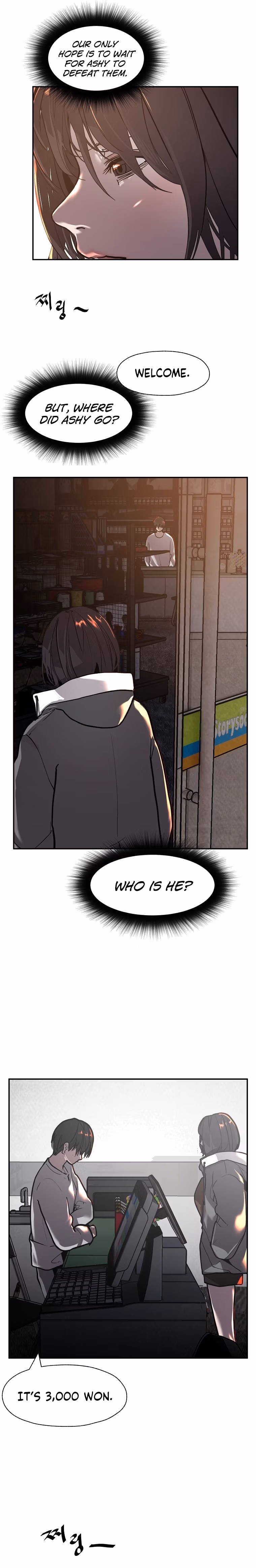 Read VR HERO chapter 8 image 24 on Lezhin