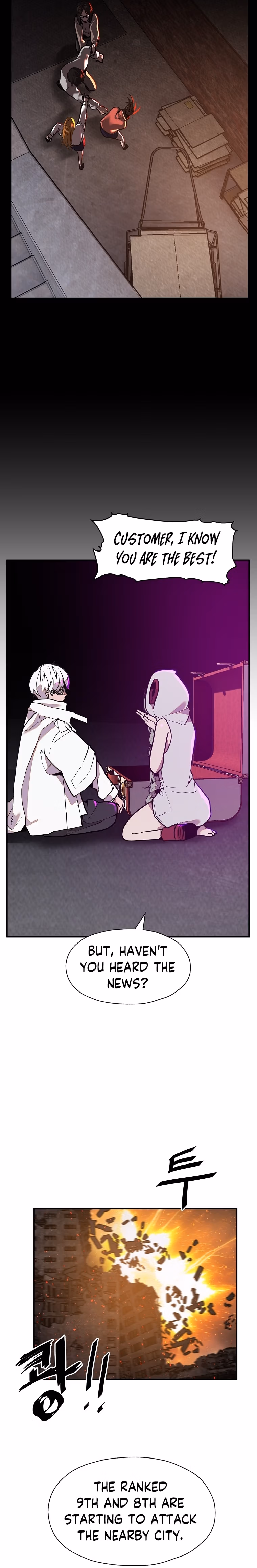 Read VR HERO chapter 8 image 7 on Lezhin