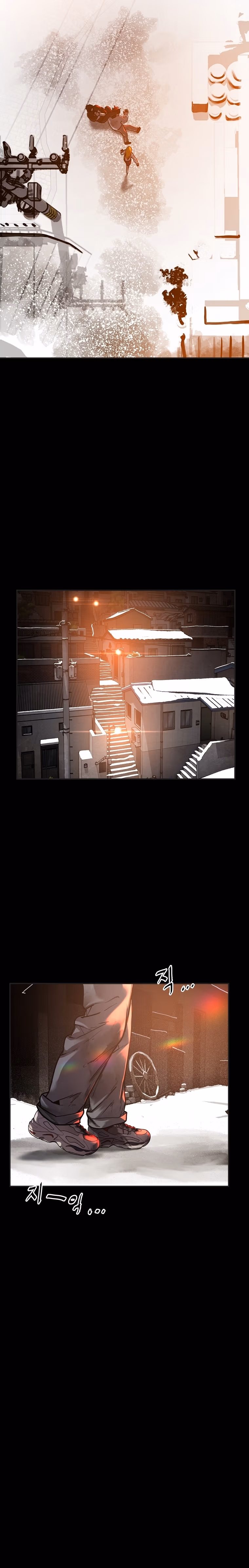 Read VR HERO chapter 9 image 11 on Lezhin