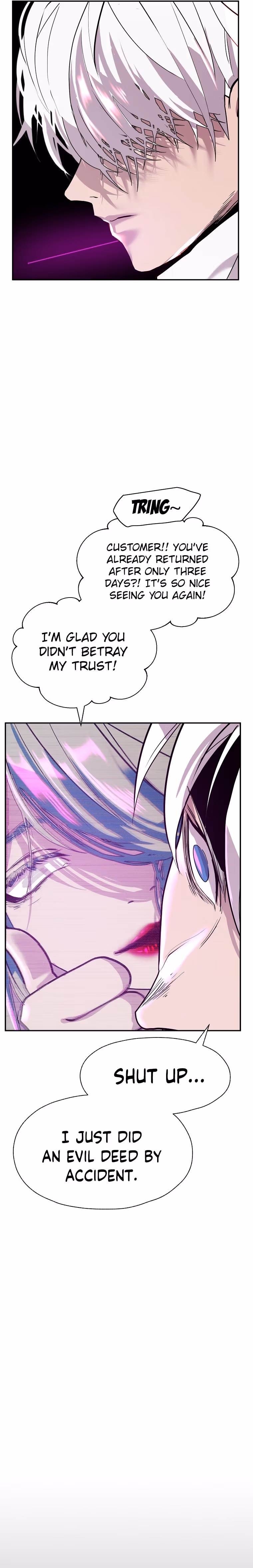 Read VR HERO chapter 9 image 7 on Lezhin