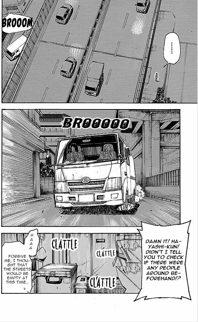 Read Vs Earth chapter 1 image 13 on Lezhin