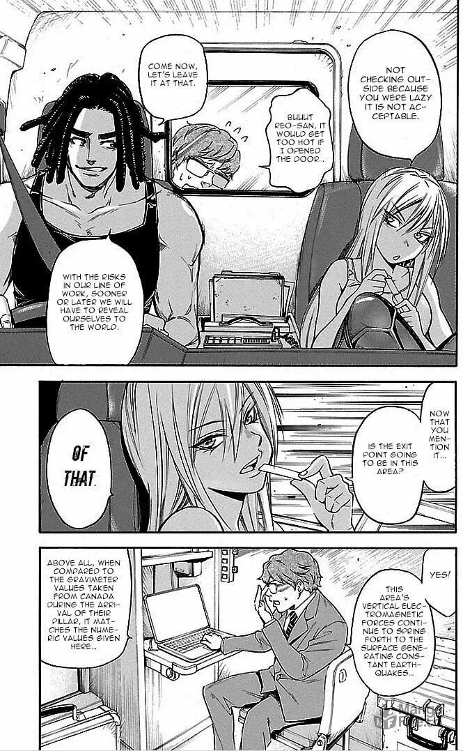 Read Vs Earth chapter 1 image 14 on Lezhin